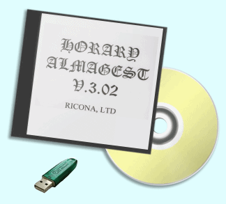 HORARY ALMAGEST v 3.02 CD