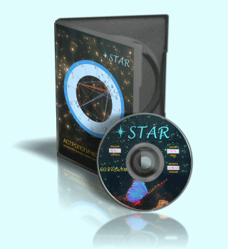 Star 5.1 CD
