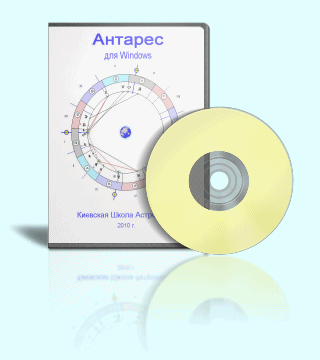Антарес 7.5 CD
